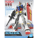 Bandai Gundam Entry Grade RX-78-2 1/144